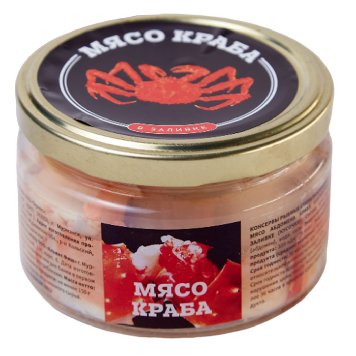 Мясо краба натуральное в солевой заливке (абдомен, кусочки), 220 г